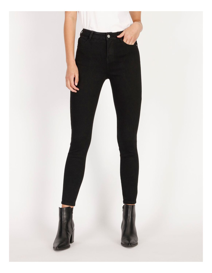 Grab Denim Olivia High Rise Skinny Jean - Image 2